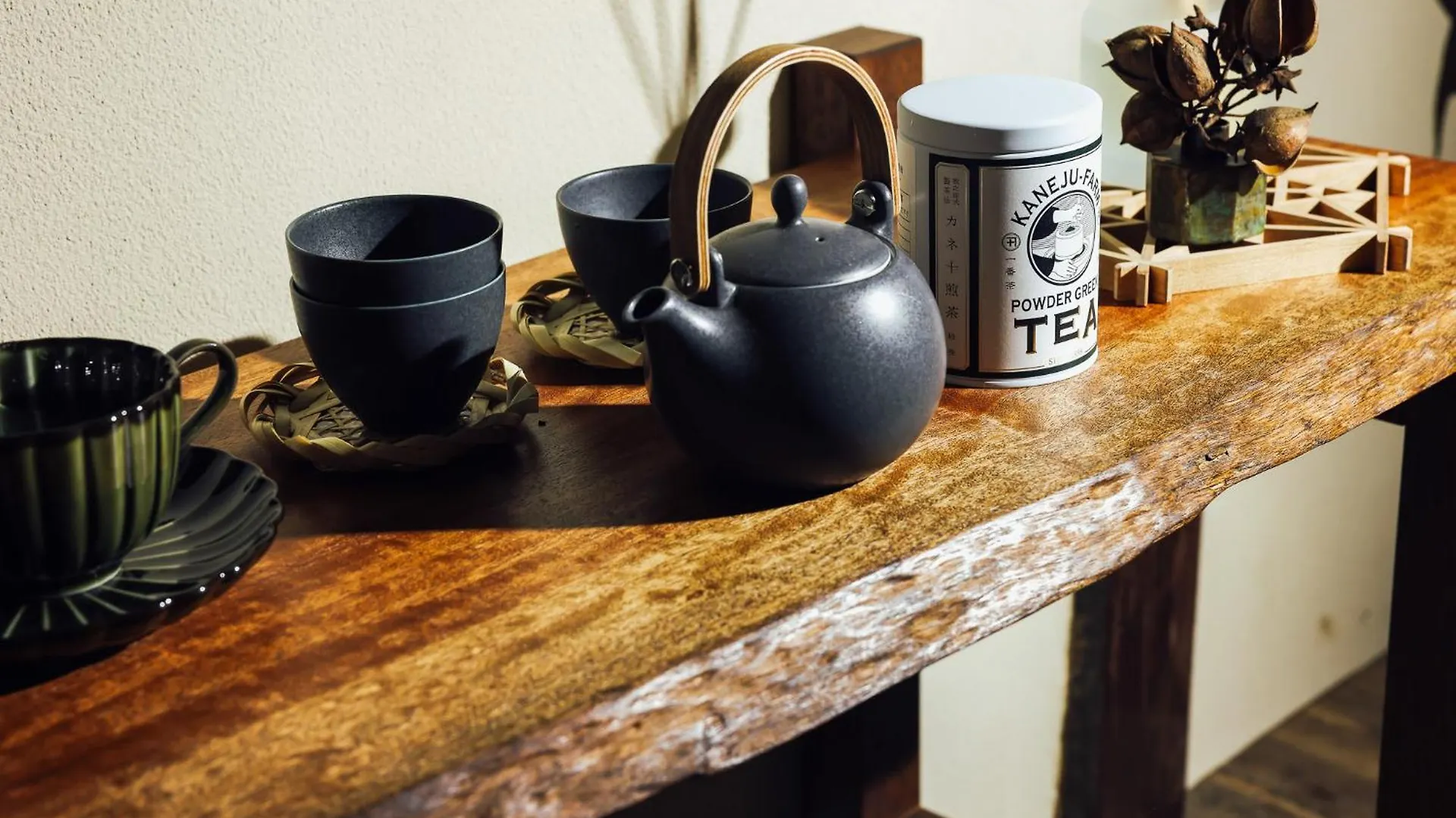 幡ヶ谷 泉庵 Apartamento Tóquio