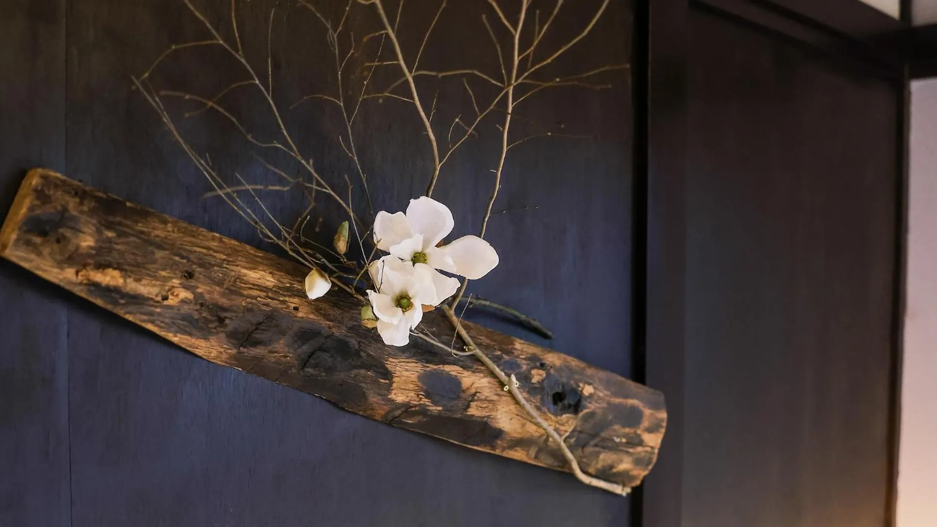 幡ヶ谷 泉庵 Apartamento Tóquio 0*,  Japão