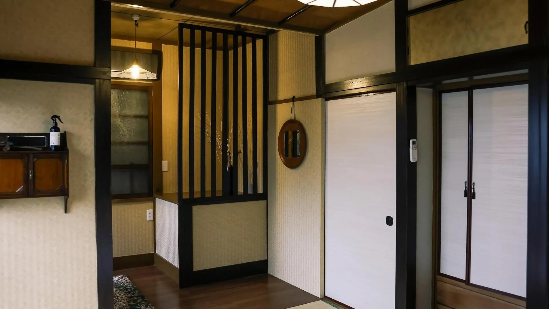 幡ヶ谷 泉庵 Apartamento Tóquio Japão