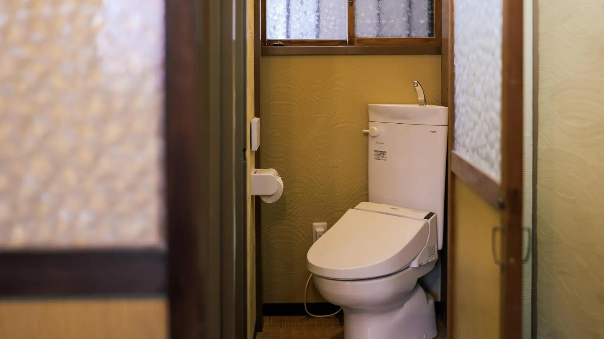 幡ヶ谷 泉庵 Apartamento Tóquio Japão