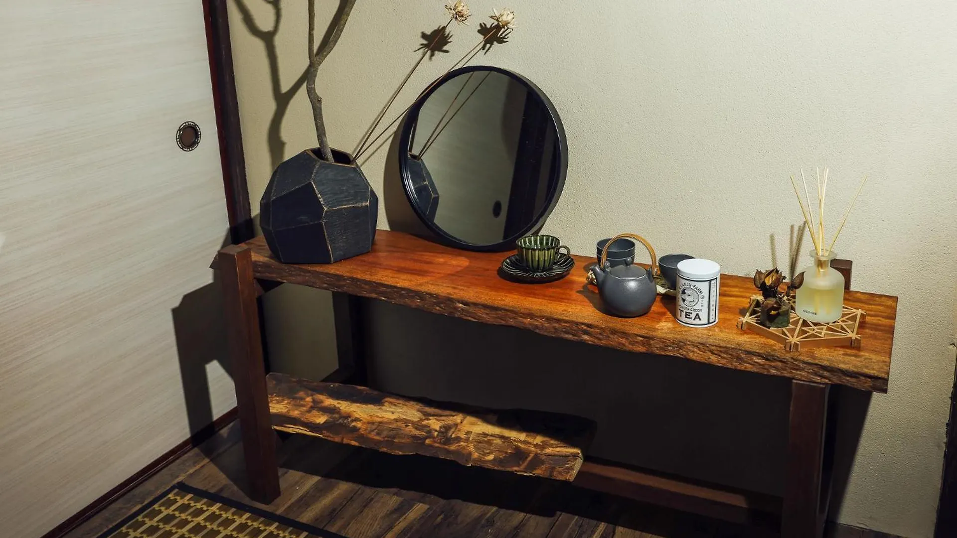 Apartamento 幡ヶ谷 泉庵 Tokio