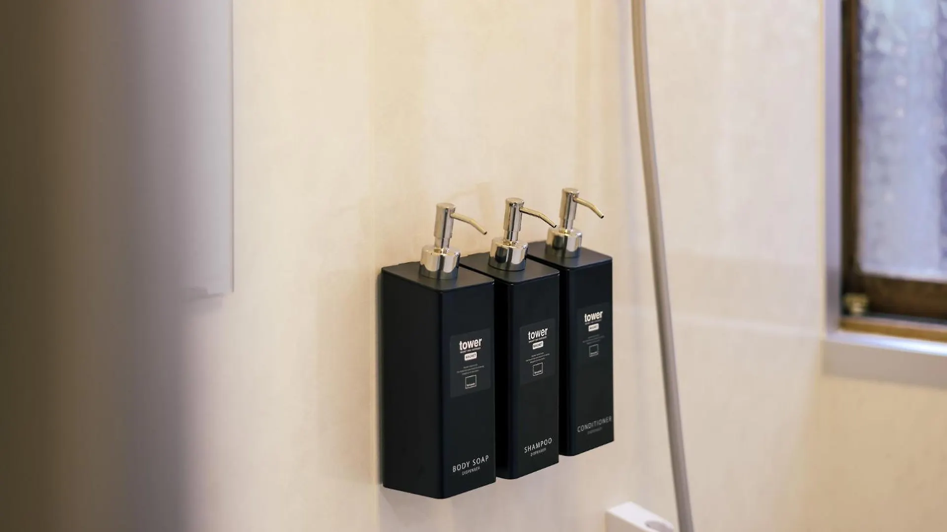 Apartamento 幡ヶ谷 泉庵 Tokio
