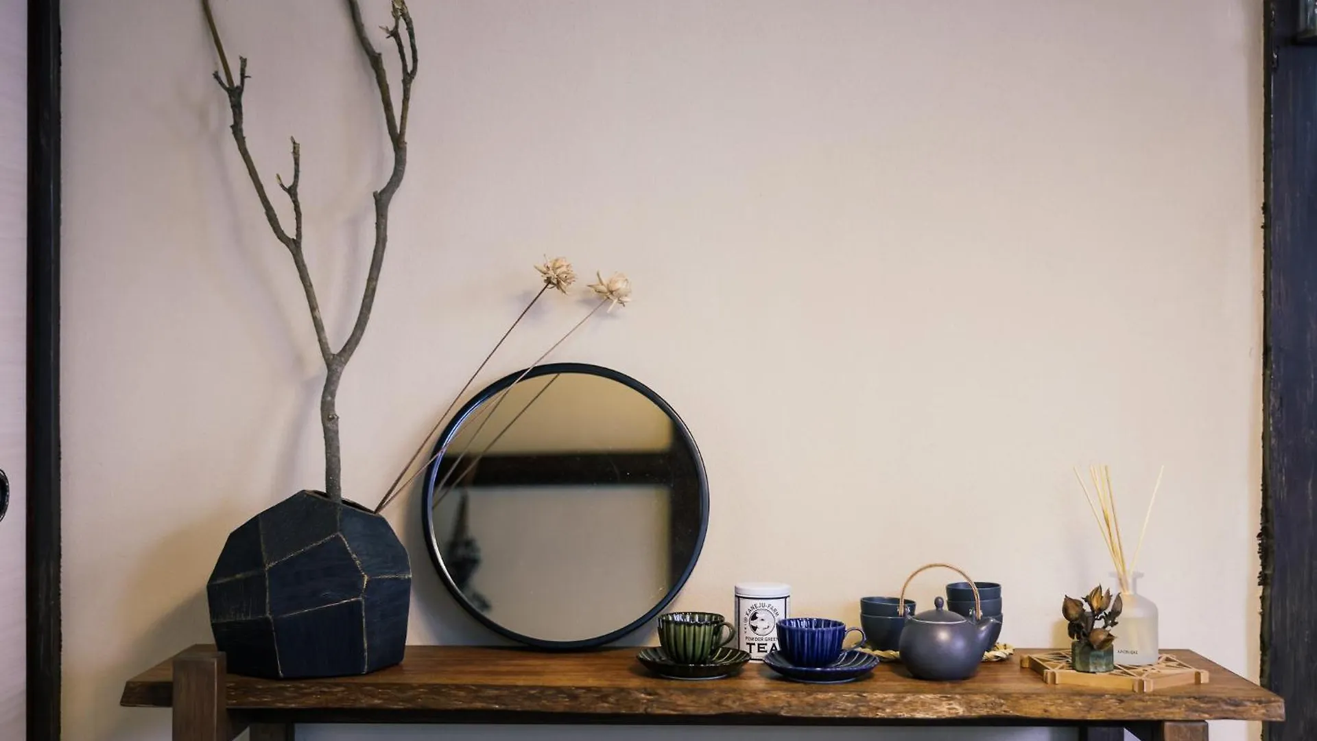 Apartamento 幡ヶ谷 泉庵 Tokio Japón